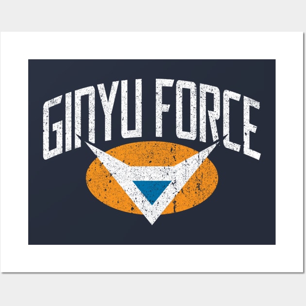 Ginyu Force Crest (Variant) Wall Art by huckblade